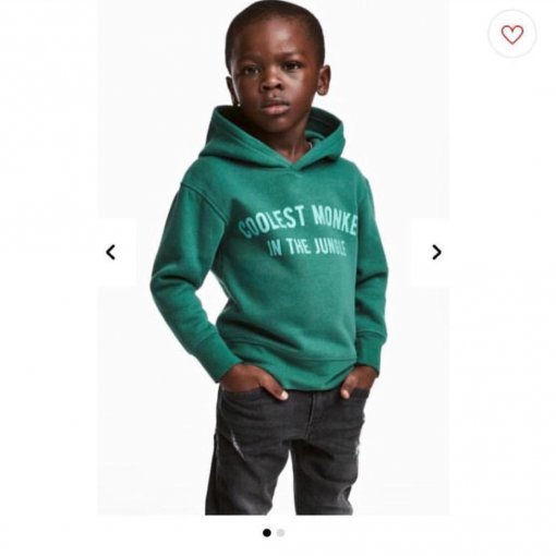 사진=H&M 사이트 캡처