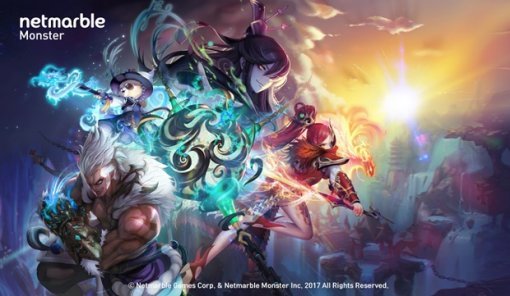 몬스터 길들이기(출처=게임동아)