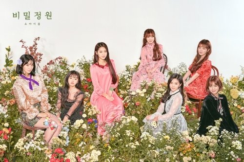 오마이걸. 사진=WM엔터테인먼트 제공