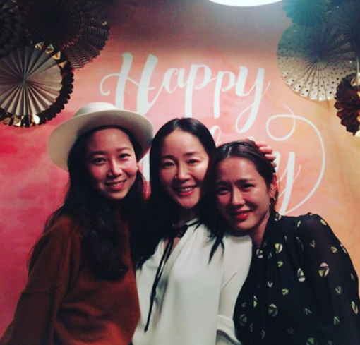 사진=공효진 인스타그램