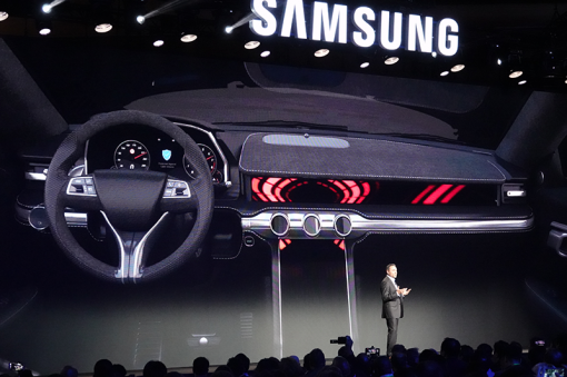 삼성전자와 하만이 선보일 디지털 콕핏(출처=IT동아)