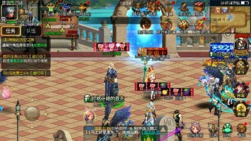 아라드의 분노 이미지(출처=게임동아)