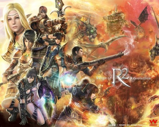 R2 이미지 (출처=게임동아)