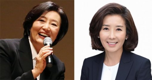 (왼쪽부터) 박영선 더불어민주당 의원, 나경원 자유한국당 의원