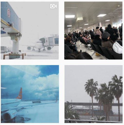 사진=인스타그램 캡처