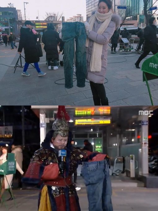 사진=이귀주 인스타그램·MBC ‘뉴스투데이’ 캡처