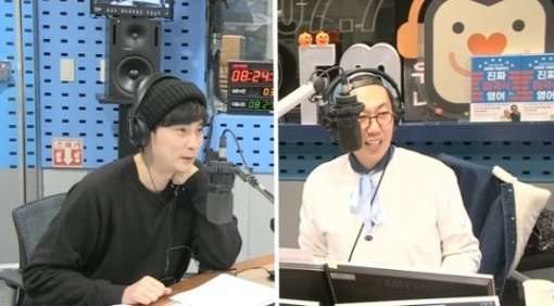 사진=‘김영철의 파워FM’