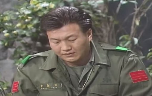 양종철. 사진=KBS2 ‘유머일번지’