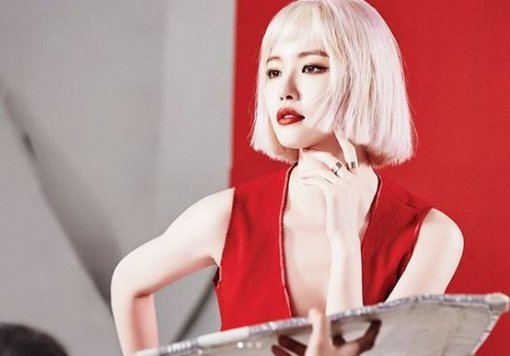 사진=김새롬 인스타그램