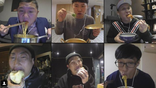 사진=‘무한도전’ 공식 인스타그램