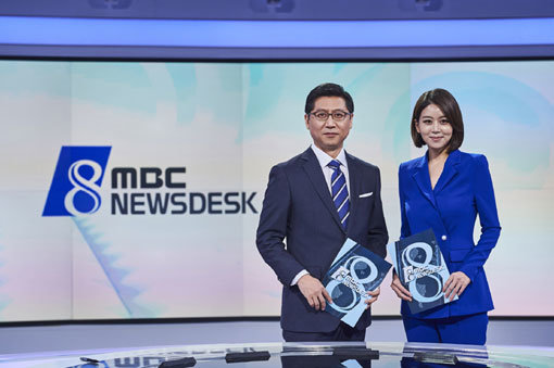 최승호 사장 취임 후 MBC 뉴스데스크의 새 앵커가 된 박성호(왼쪽)·손정은. 사진제공｜MBC