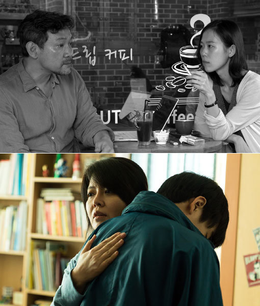 영화 ‘풀잎들’(위쪽)-‘살아남은 아이’. 사진제공｜전원사·화인컷