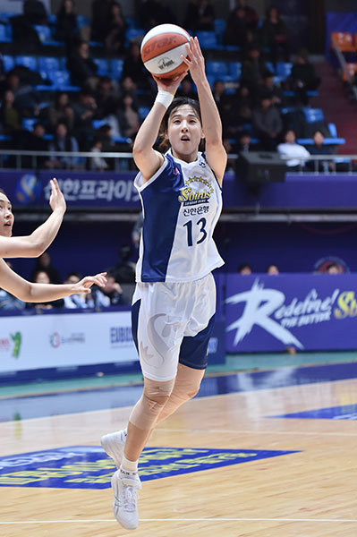 신한은행 김단비. 사진제공 ㅣ WKBL