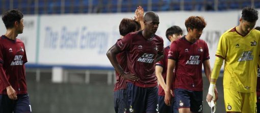 사진제공｜대전 시티즌