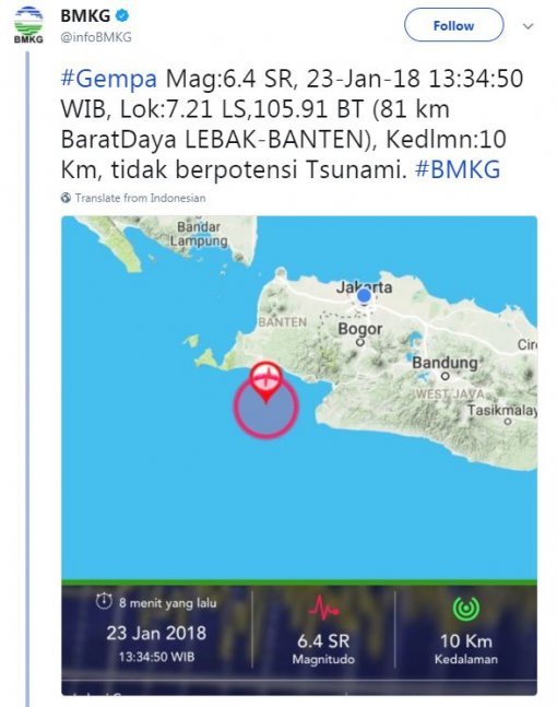 사진=인도네시아 기상기후지질청(BMKG) 트위터
