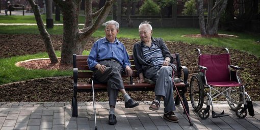 사진=ⓒGetty Images