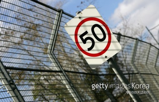 사진=게티이미지코리아