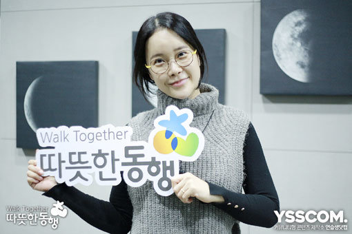 가수 백지영. 사진제공｜사회복지법인 따뜻한동행