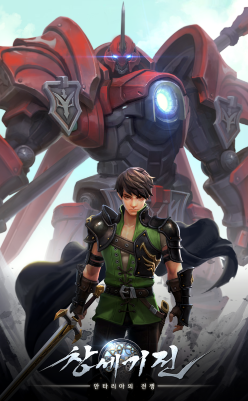 창세기전: 안타리아의 전쟁 이미지 (출처=게임동아)