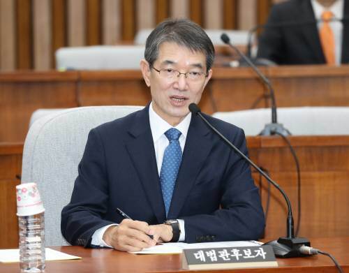 안철상 신임 법원행정처장