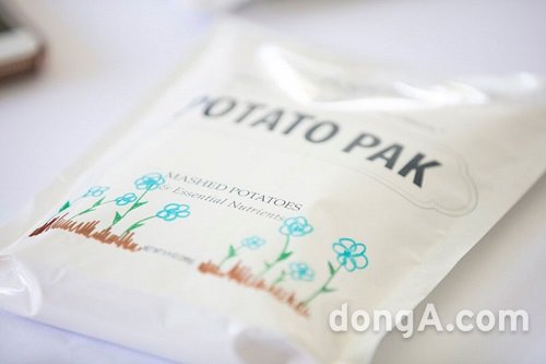 사진제공=카야니코리아