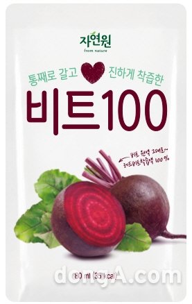 ▲ 자연원 ‘비트100’