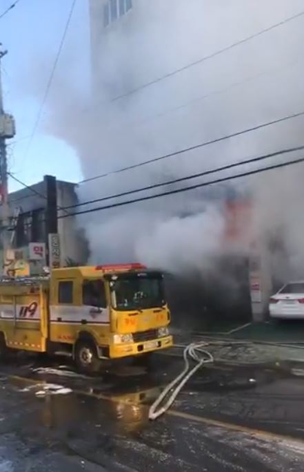 사진출처=우** 인스타그램