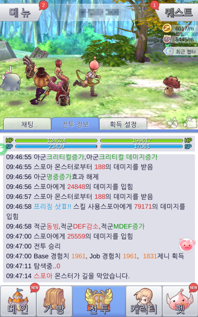 포링의 역습 게임화면 / 그라비티 제공