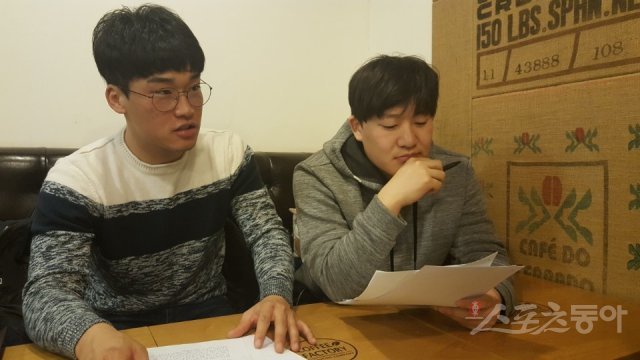 하루아침에 태극마크를 반납하게 된 알파인스키 김설경(왼쪽)과 경성현. 고봉준 기자 shutout@donga.com