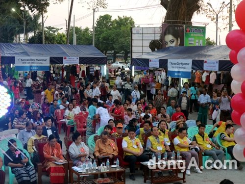 사진제공=사단법인 우리희망