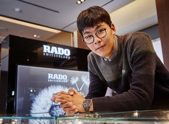 라도 착용한 정현 사진