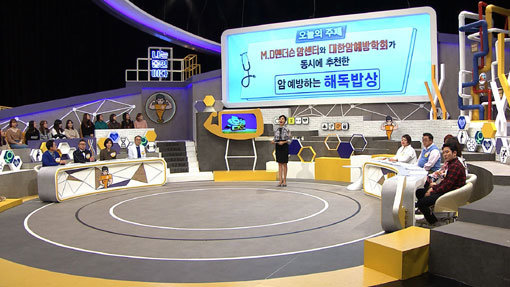 사진제공｜채널A