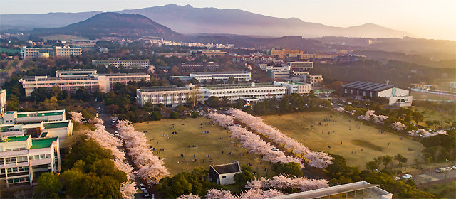 제주대 아라 캠퍼스 전경. 제주대 제공