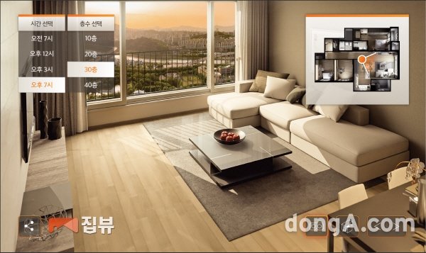 사진제공=올림플래닛