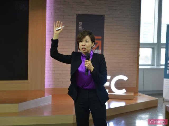 < '공감'을 강조했던 정하진 교수 > (출처=IT동아)