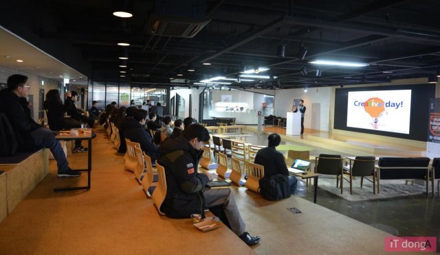 < 광교 경기문화창조허브 11층에서 진행된 \'NRP 오픈세미나\' > (출처=IT동아)