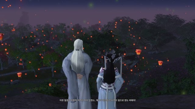 천애명월도 (출처=게임동아)