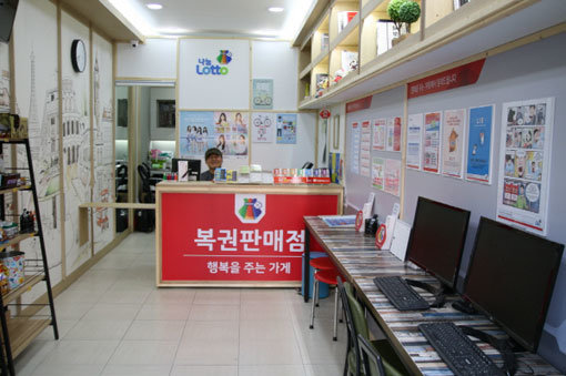 환경개선 지원 사업을 받은 복권판매점 내부 모습. 사진제공｜나눔로또