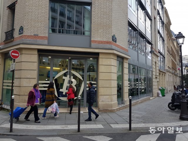 파리=동정민 특파원 ditto@donga.com