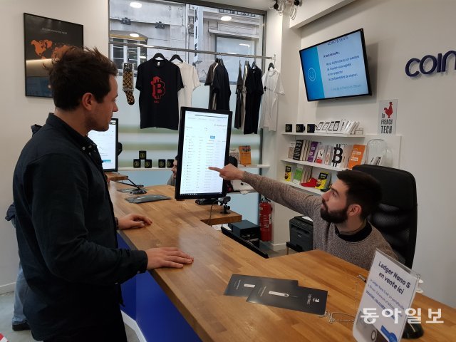 파리=동정민 특파원 ditto@donga.com