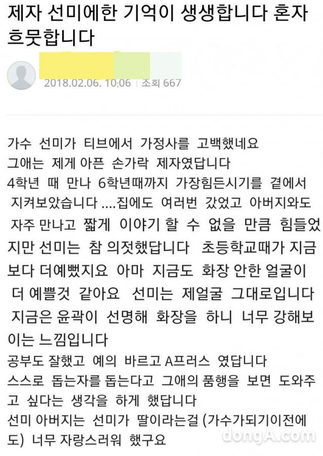 네이버 카페