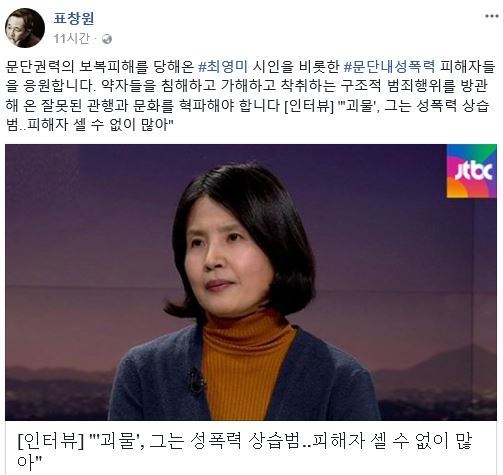 사진=동아일보DB