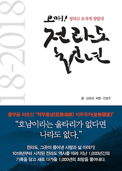 사진제공｜맥스미디어