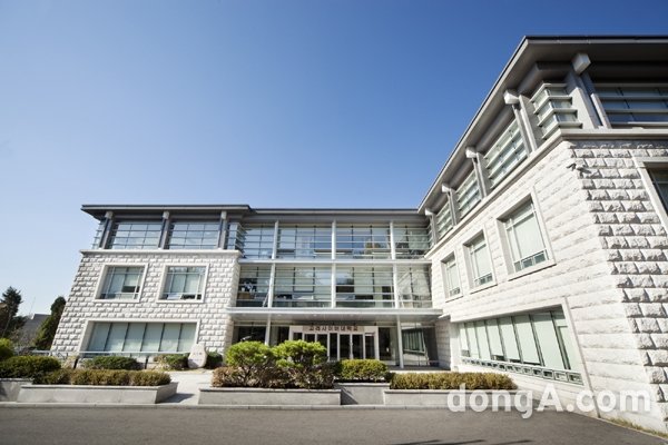 사진제공=고려사이버대학교