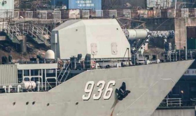 중국 군함 936호