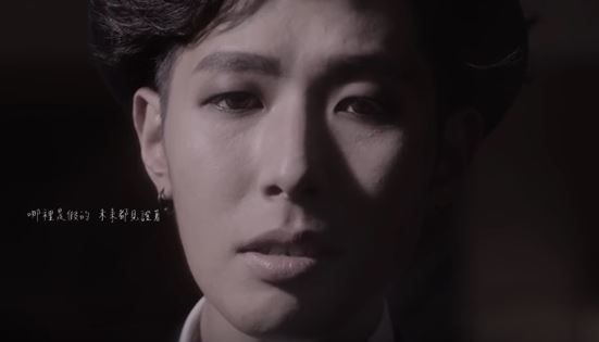 사진=김한일《影帝》뮤직비디오 캡처