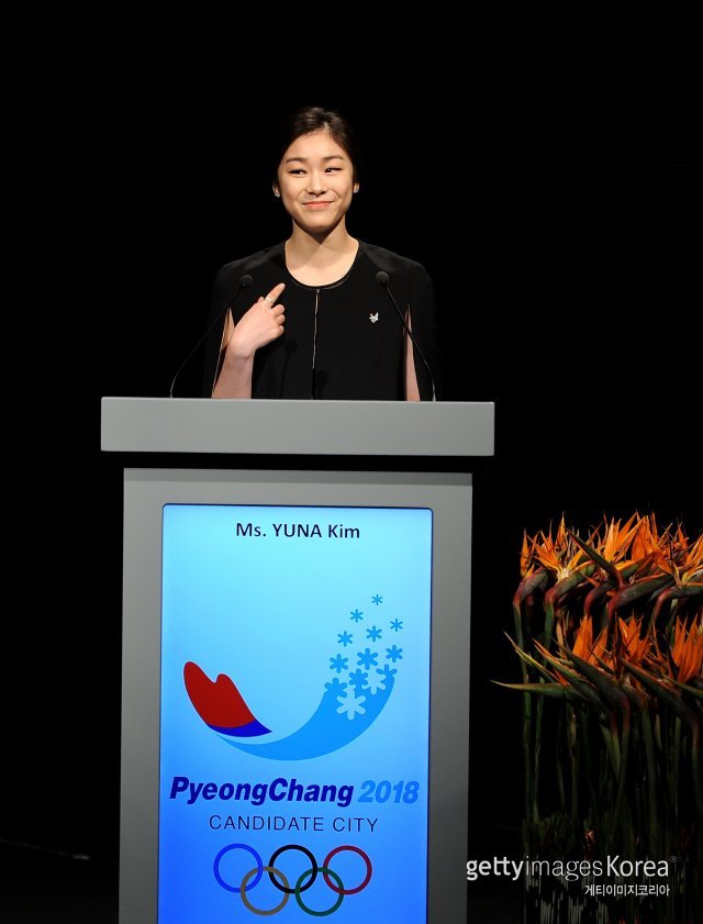 지난 2011년 남아공 더반에서 열린 IOC총회에서 김연아. 사진=게티이미지코리아