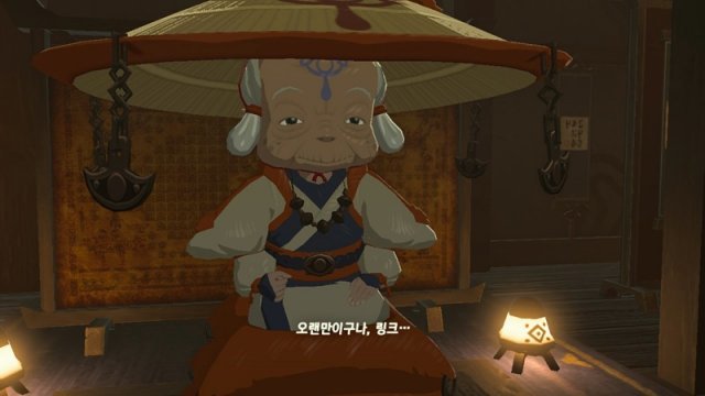 젤다의 전설 브레스 오브 더 와일드 (출처=게임동아)