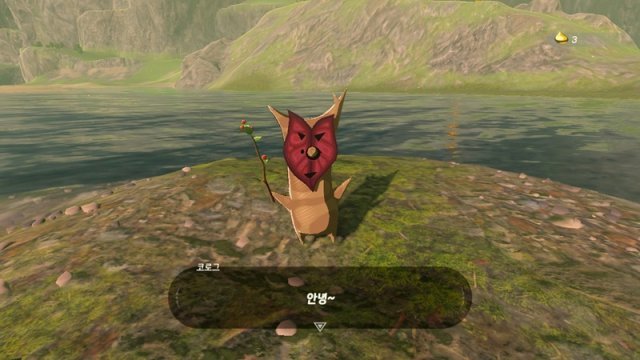 젤다의 전설 브레스 오브 더 와일드 (출처=게임동아)