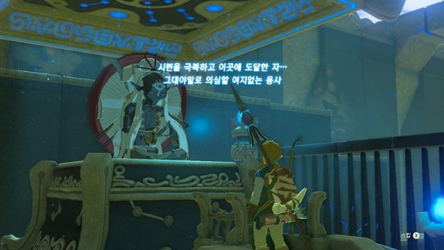 젤다의 전설 브레스 오브 더 와일드 (출처=게임동아)